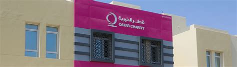 Qatar Charity Branches and collection Points in Qatar .